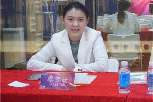 19岁廖偲婕，惊艳亮相门德尔松国际钢琴比赛港澳赛区最年轻评委