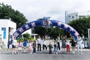 国控星鲨独家冠名深圳卫视《最强小孩》在厦隆重开机