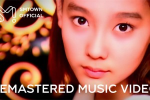 SM娱乐“Remastering Project”公开DANA《到世界尽头》Remaster MV，引发关注！