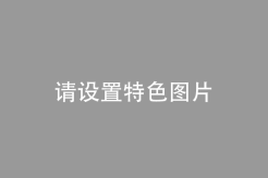 电影《京门烽火》入选2022年北京市文化精品工程重点项目