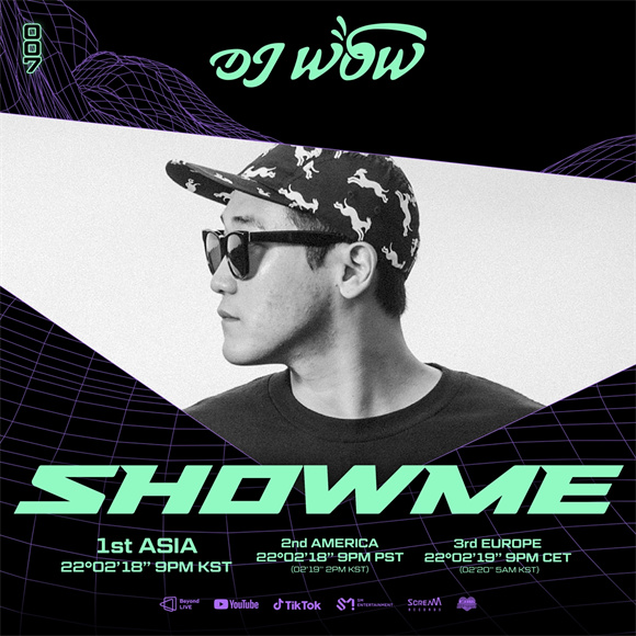 “SHOWME”第七场演出DJ WOW海报.jpg