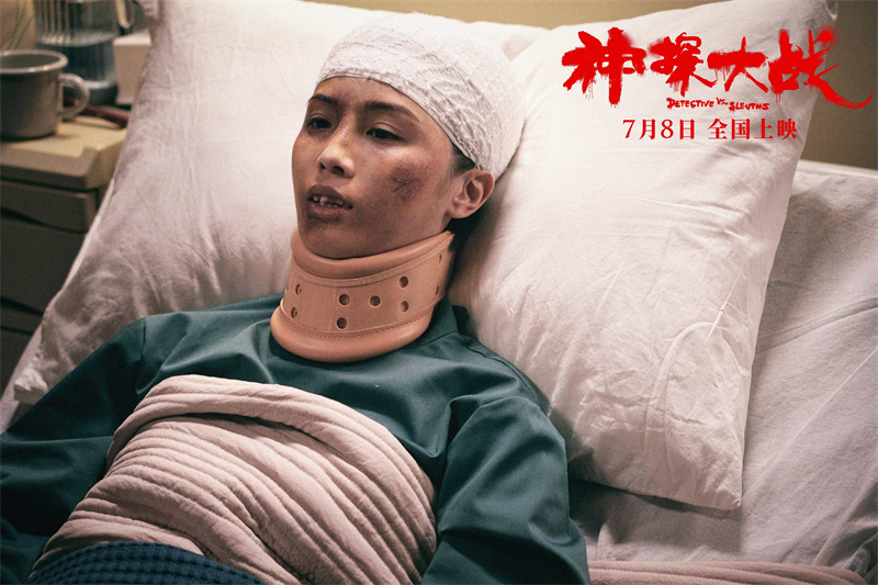 【7】女演员不顾形象扮丑，只为了精准演绎片中角色，蔡卓妍这次“牺牲”不小.jpg